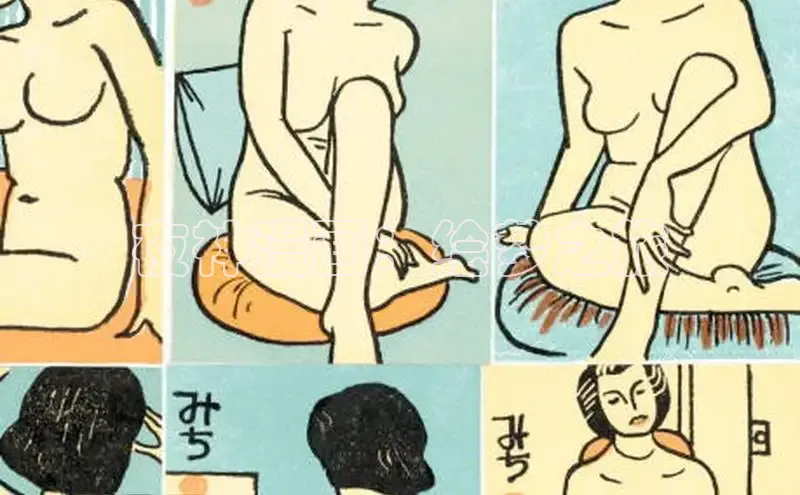夜神漫画：绘梦之旅